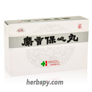 She Xiang Bao Xin Pills cure chest apoplexy precordial pain immobility